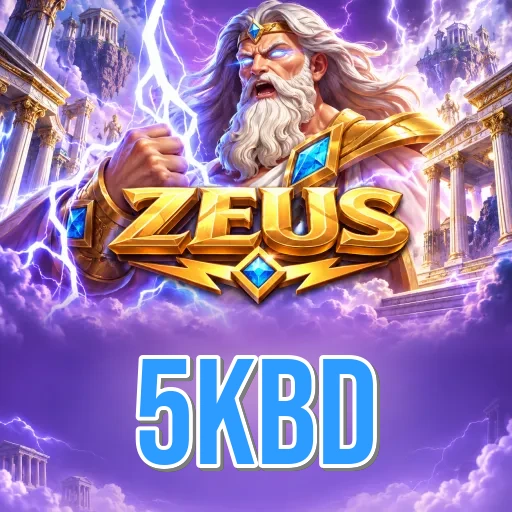 5kbd login screen with OTP security on Android